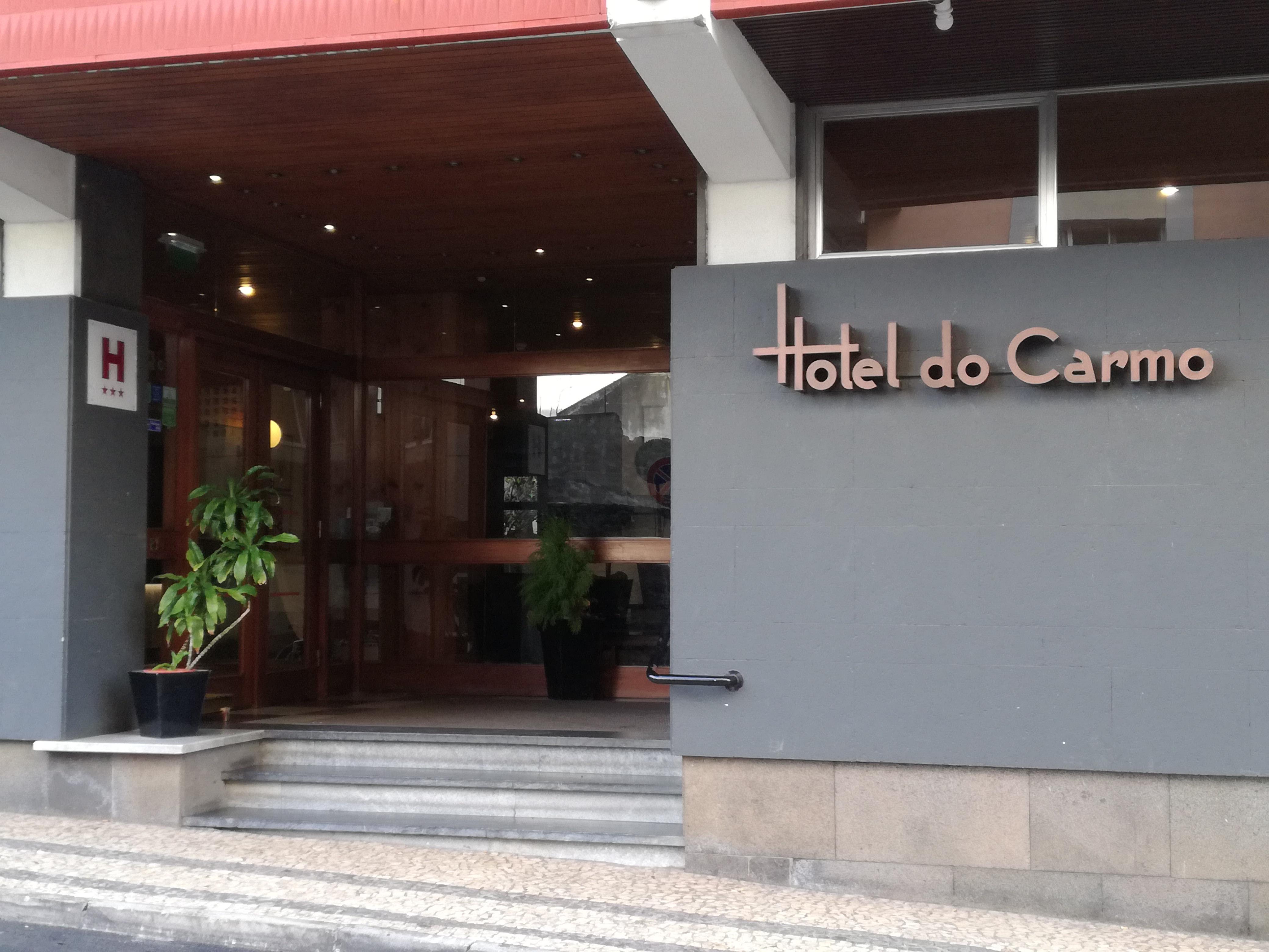 โรงแรมโด การ์โม ฟุงชาล ภายนอก รูปภาพ